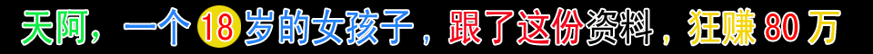 第一个广告