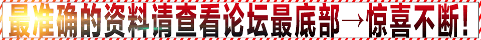 第三个广告