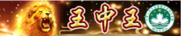 顶部广告